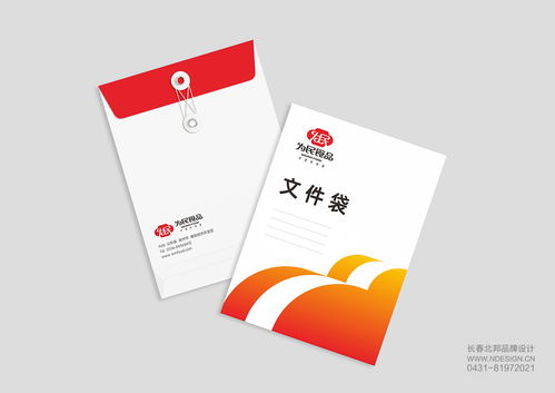 塑造卓越品牌，拓展全球市場 食品出口企業(yè)品牌形象設計與市場營銷策劃精要