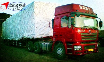 青島物流吉運(yùn)通國(guó)內(nèi)貨物運(yùn)輸代理訂單號(hào)查詢(xún)服務(wù)推薦