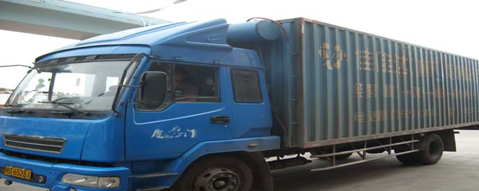 廈門(mén)佳佳達(dá)貨運(yùn)代理公司 專(zhuān)業(yè)可靠的國(guó)內(nèi)貨物運(yùn)輸代理服務(wù)