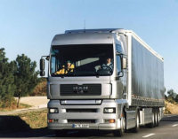 蘇州到浙江物流專線服務(wù)全解析 專業(yè)、高效、省心的貨運之選